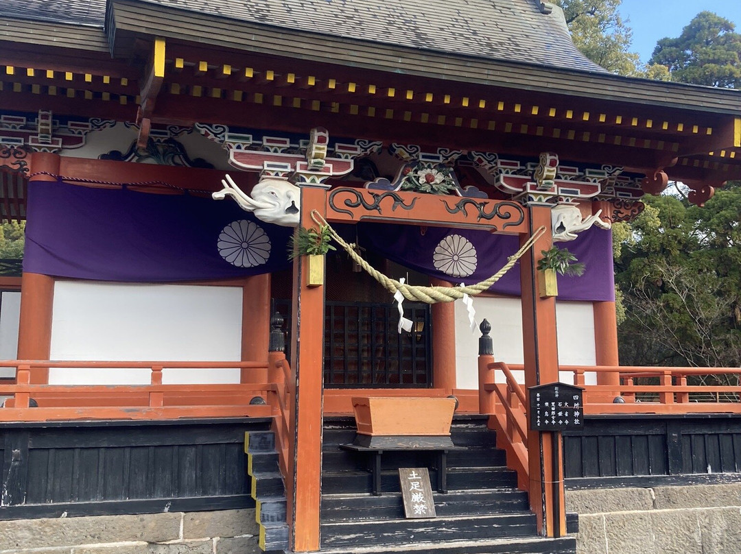 Kagoshima Jingu Shrine景点图片