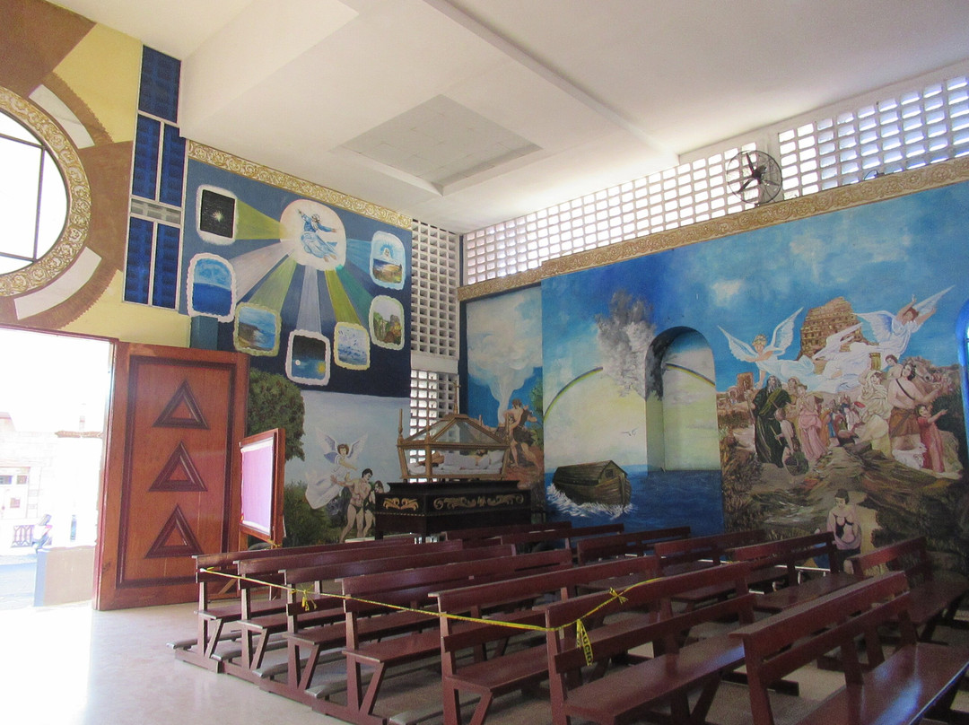 Catedral de San Jose de David-大卫市必去景点