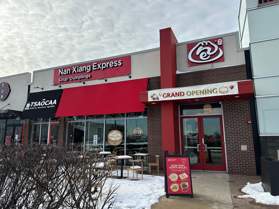 Nan Xiang Express