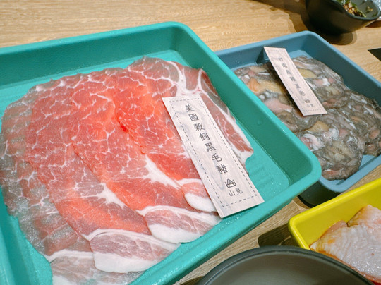 山见台式火锅 (荃湾如心广场)主图