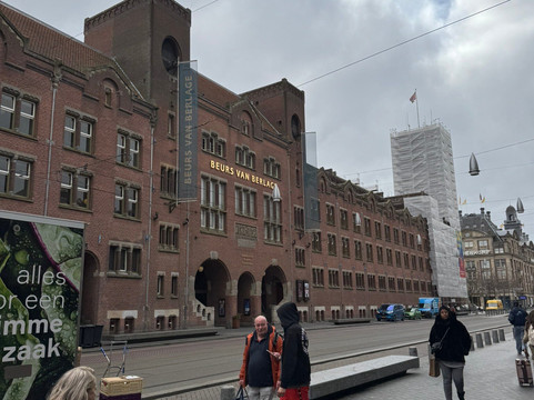 旧证券交易所-阿姆斯特丹必去景点