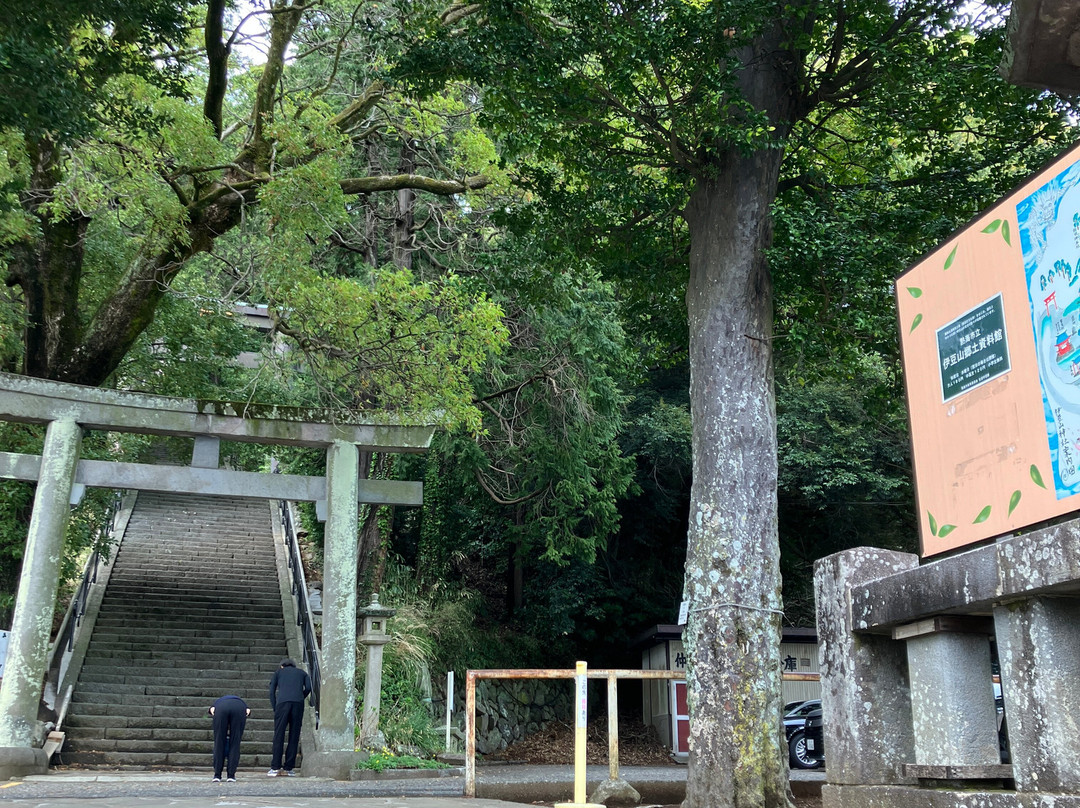 Izusan Jinja Shrine-热海市必去景点