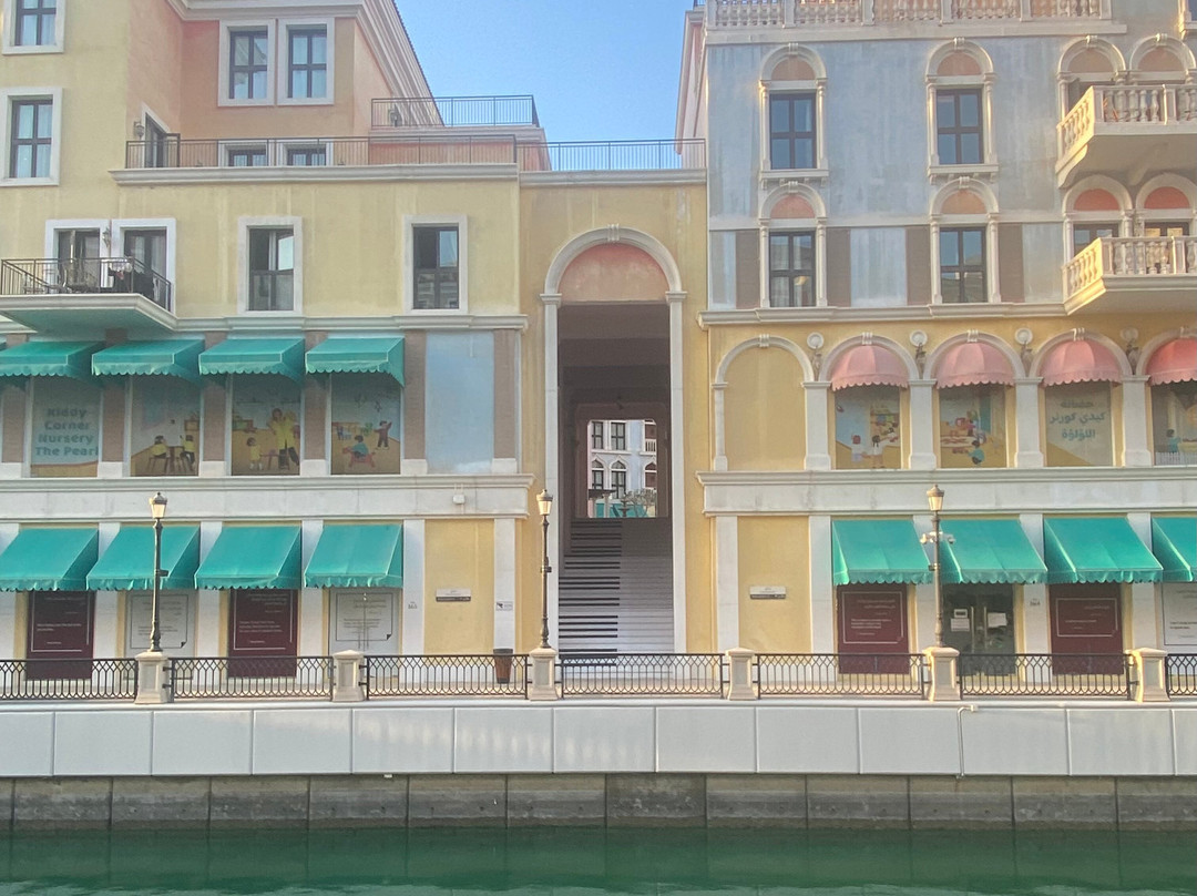 Qanat Quartier's Music Steps景点图片