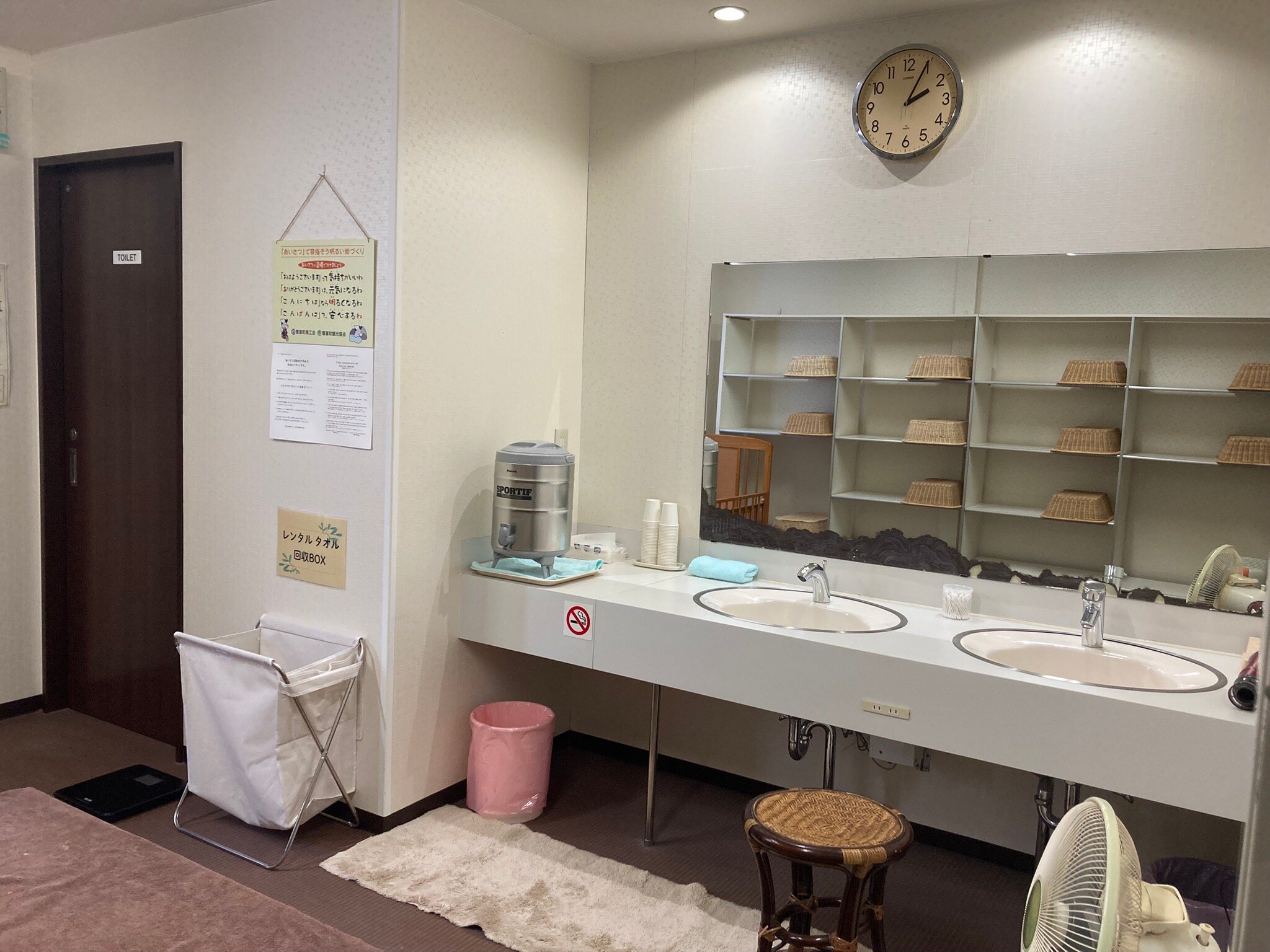 New Onsenkaku Hotel-官方