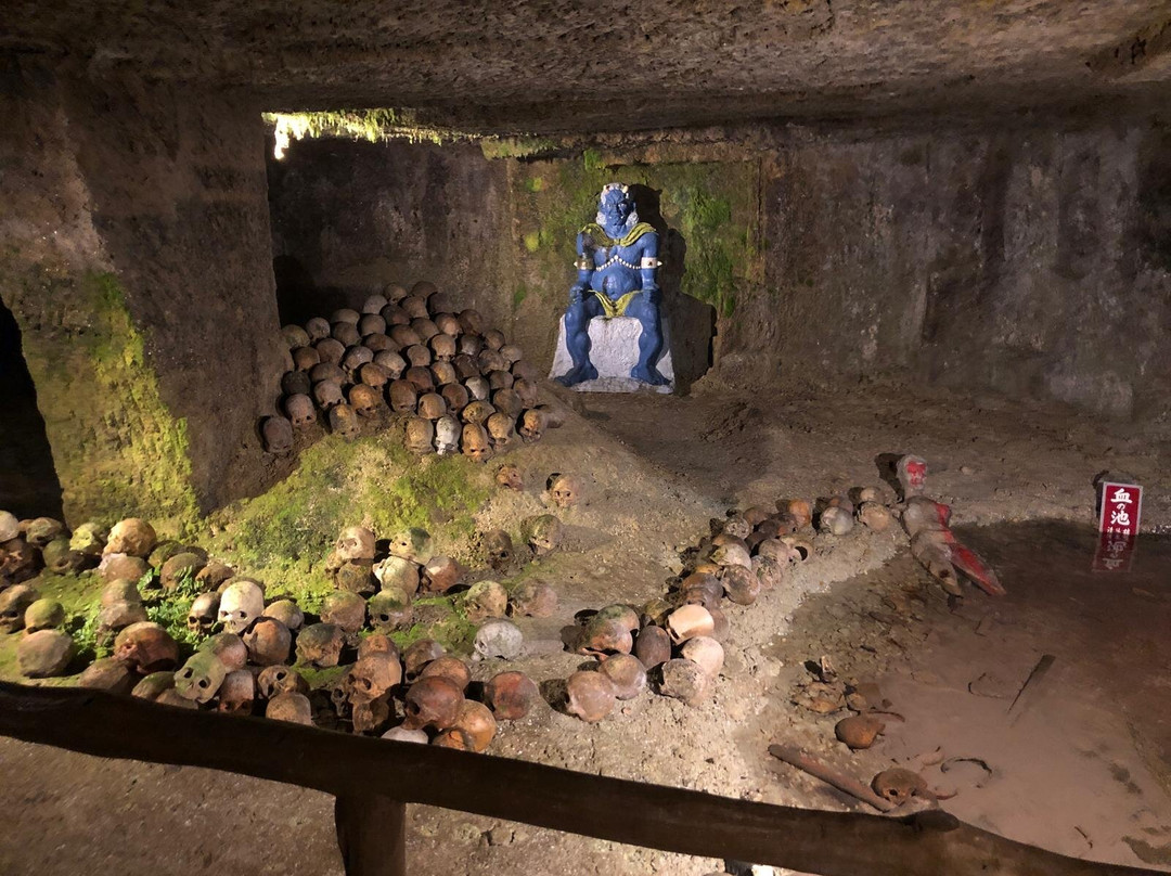 Hanibe Gankutsuin景点图片