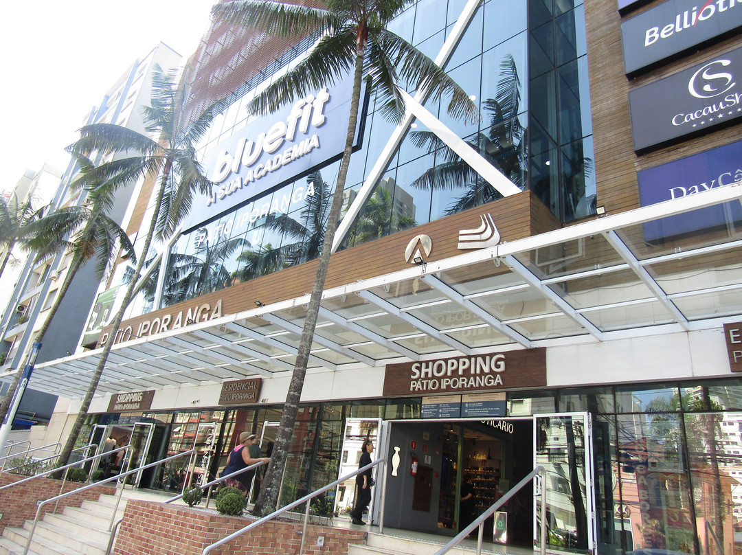 Shopping Patio Iporanga-桑托斯必去景点