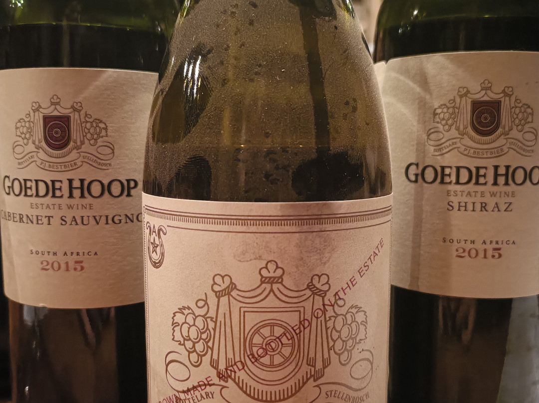 Goede Hoop Wine Estate-斯泰伦博斯必去景点