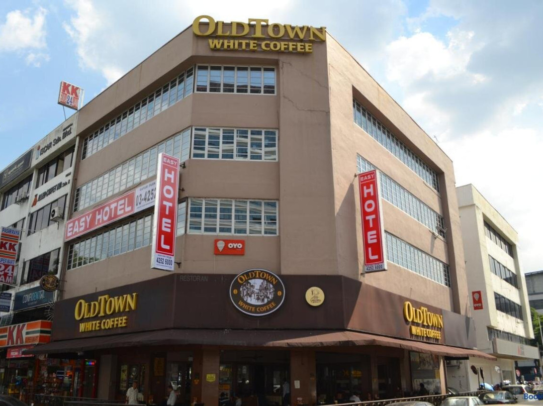 安邦轻松酒店