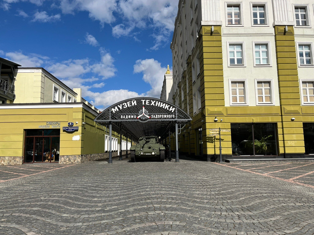Vadim Zadorozhny's Museum of Equipment-Arkhangelskoye必去景点