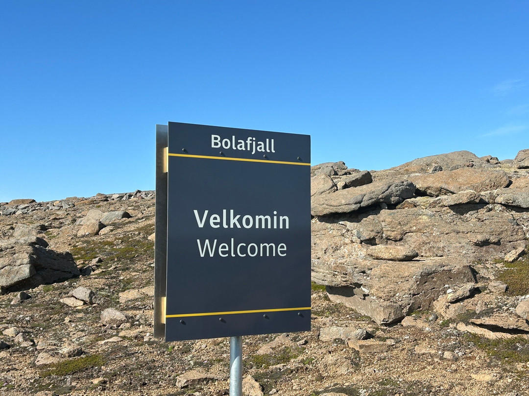 Bolafjall-Bolungarvik必去景点