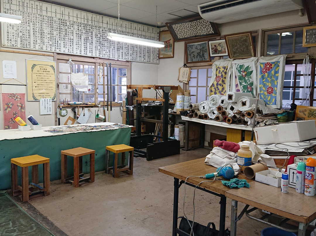 Chichibu Meisen Silk Center-秩父市必去景点