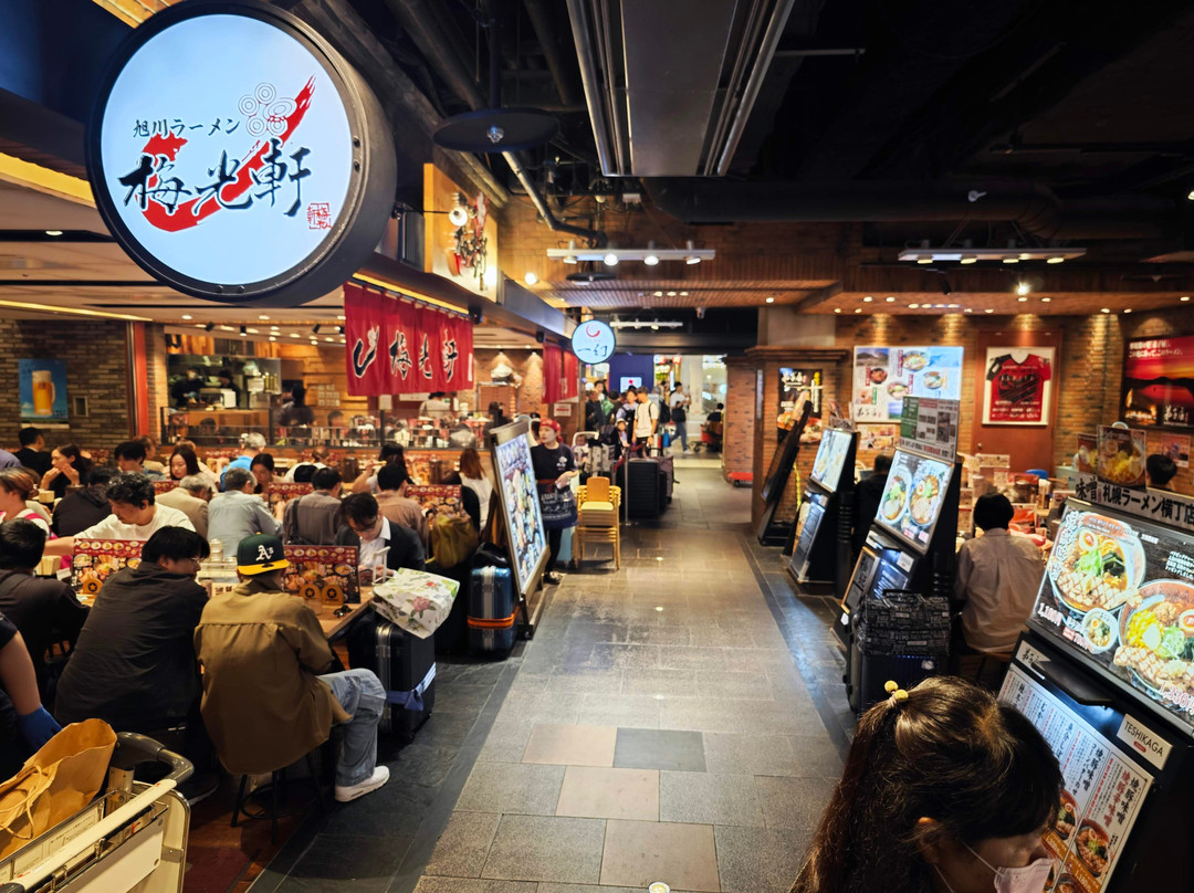 Hokkaido Ramen Dojo-千岁市必去景点