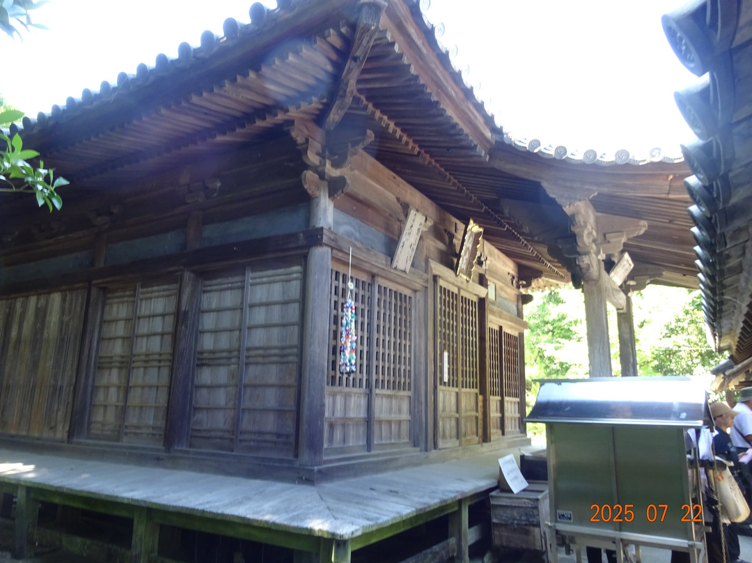 Kumadaniji Temple-阿波市必去景点