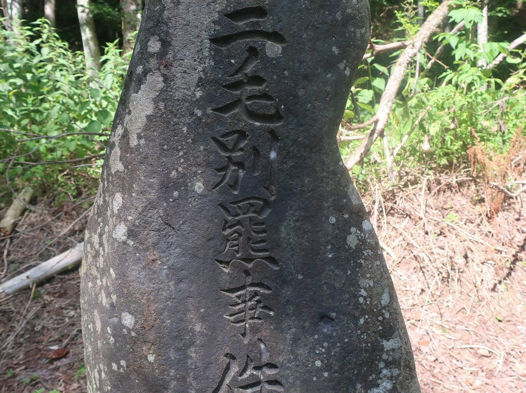 Sankebetsu Brown Bear Incident Fukugen Genchi-苫前町必去景点
