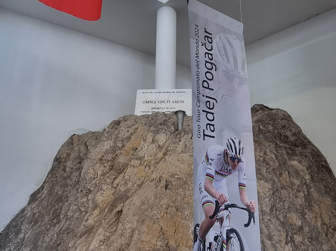 Santuario Della Madonna del Ghisallo - Museo Del Ciclismo-Magreglio必去景点