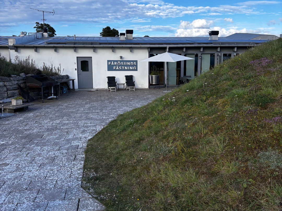 Farosunds Fastning主图