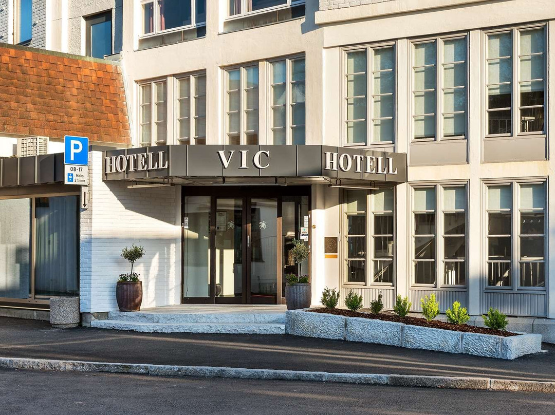 Skien酒店住宿-Hotell Vic
