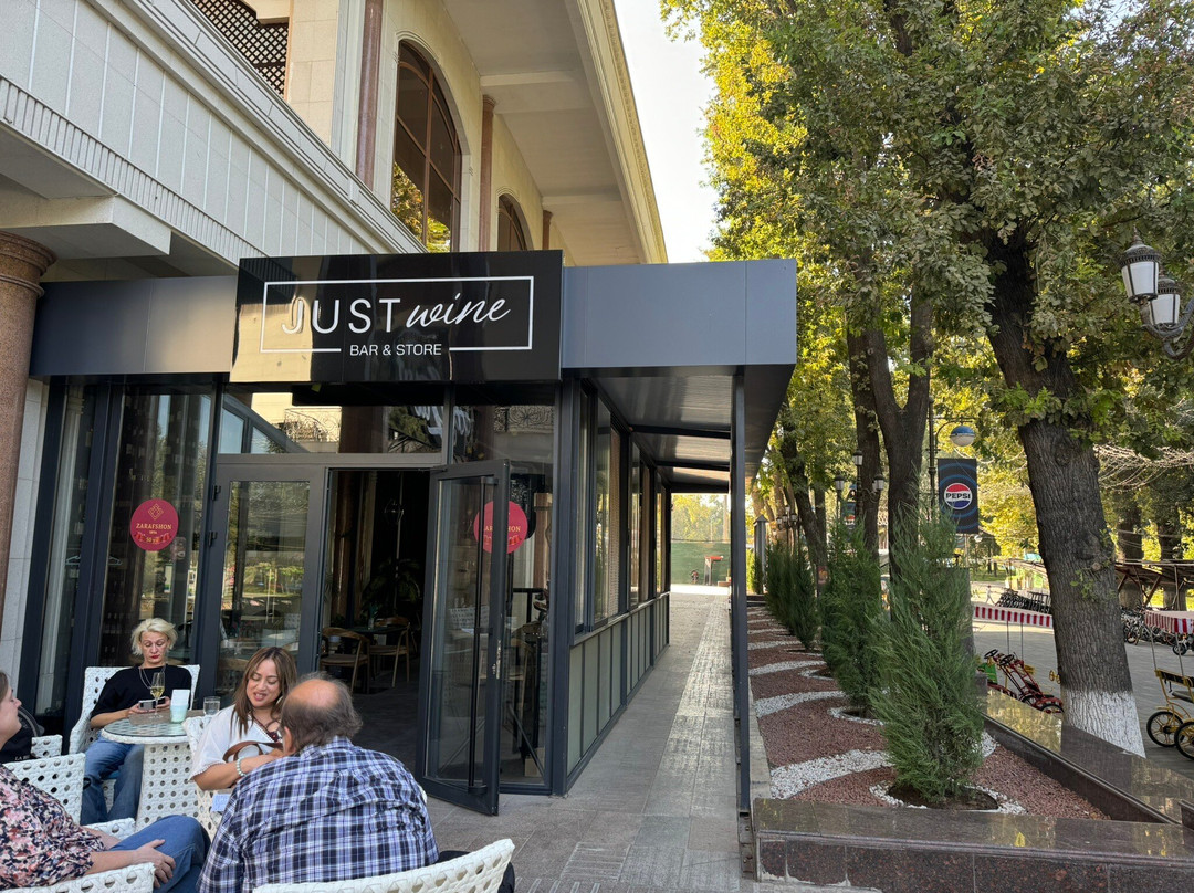 Just Wine Bar & Store