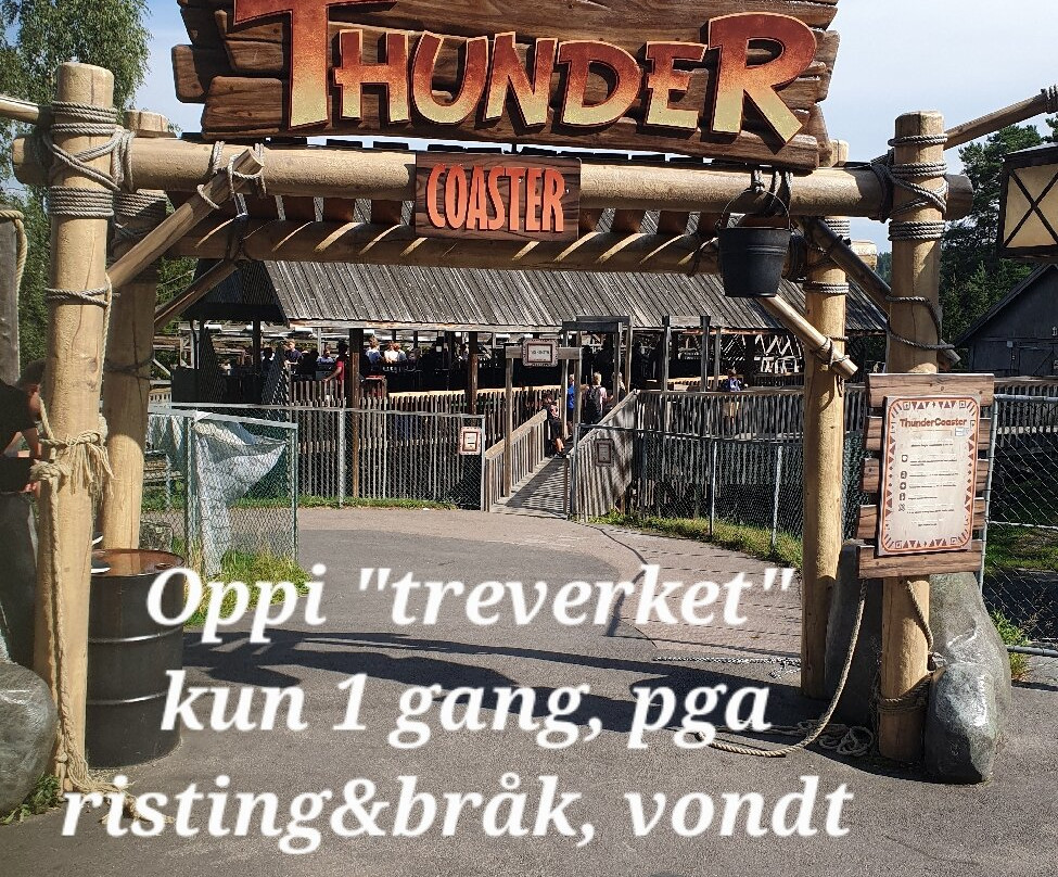 TusenFryd-Vinterbro必去景点