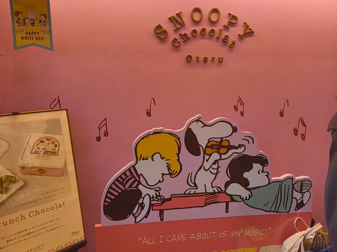 Snoopy Chaya Otaru-小樽市必去景点