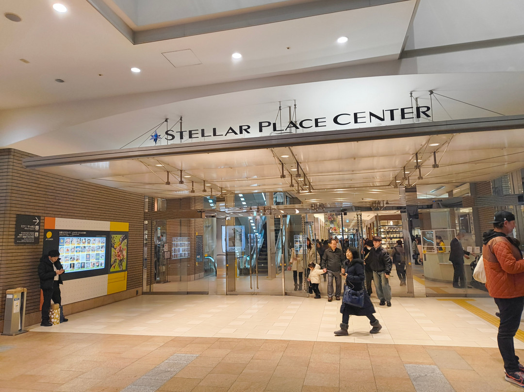 札幌Stellar Place购物中心-札幌市必去景点