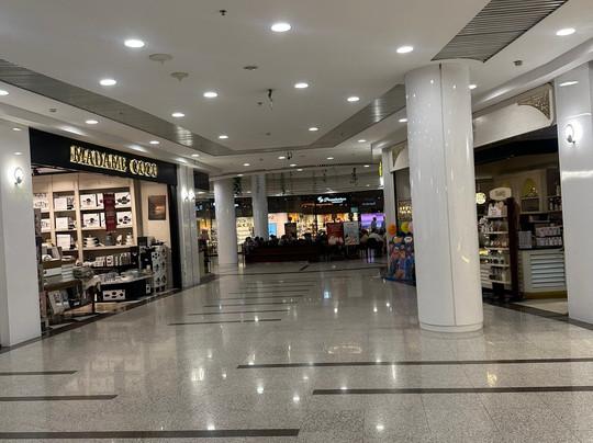 Armada Shopping & Business Center-安卡拉必去景点