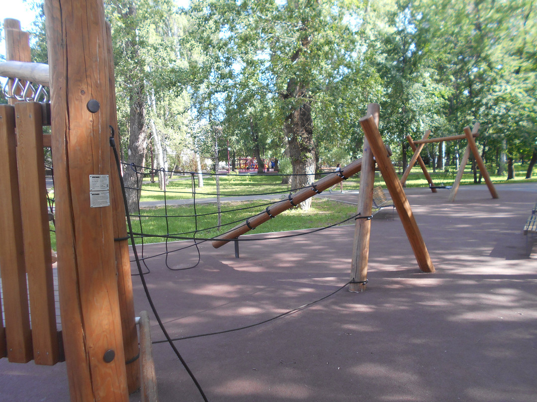 Engel's Park-叶卡捷琳堡必去景点