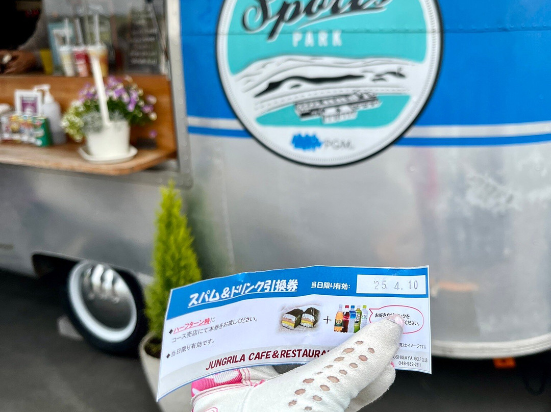 Koshigaya Golf Club-吉川市必去景点