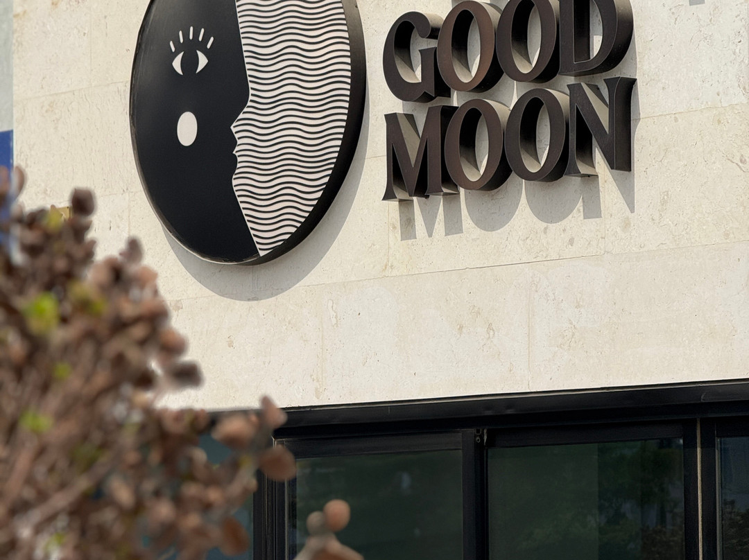 The Good Moon