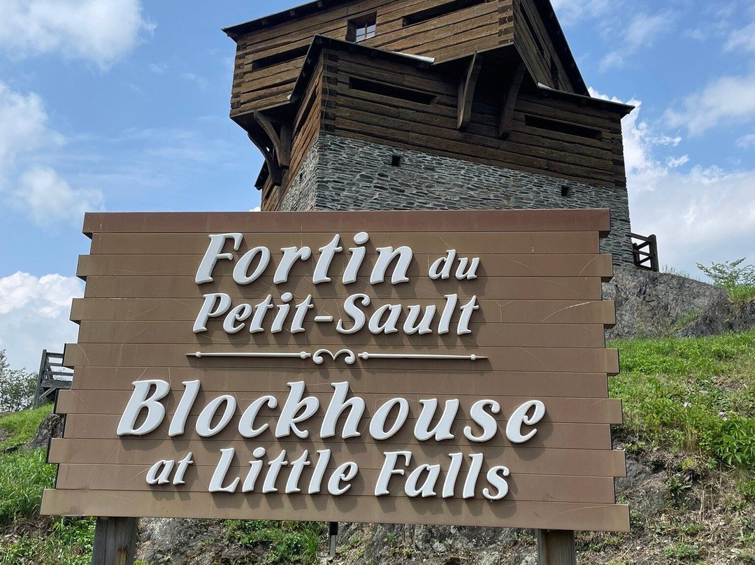 Le Fortin Du Petit Sault-埃德蒙兹顿必去景点