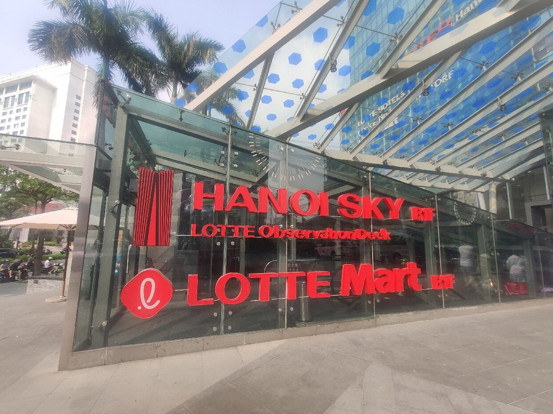 Lotte Department Store-河内必去景点