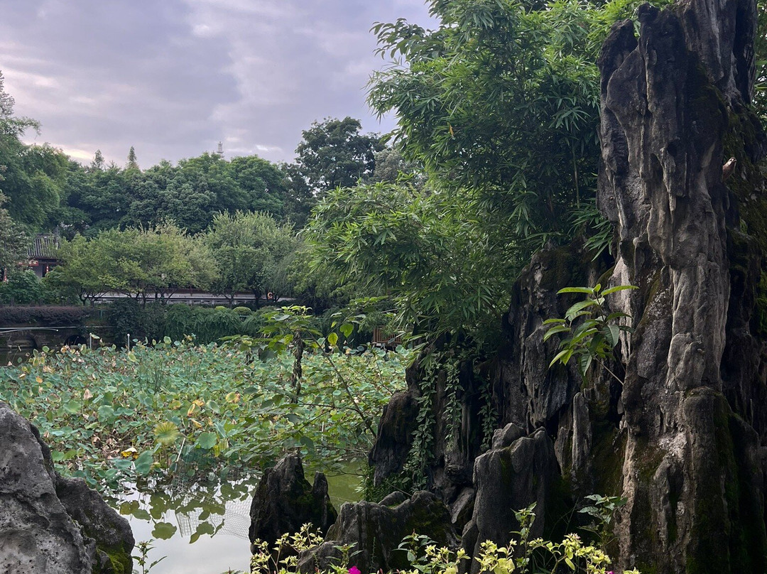 成都文化公园-成都必去景点