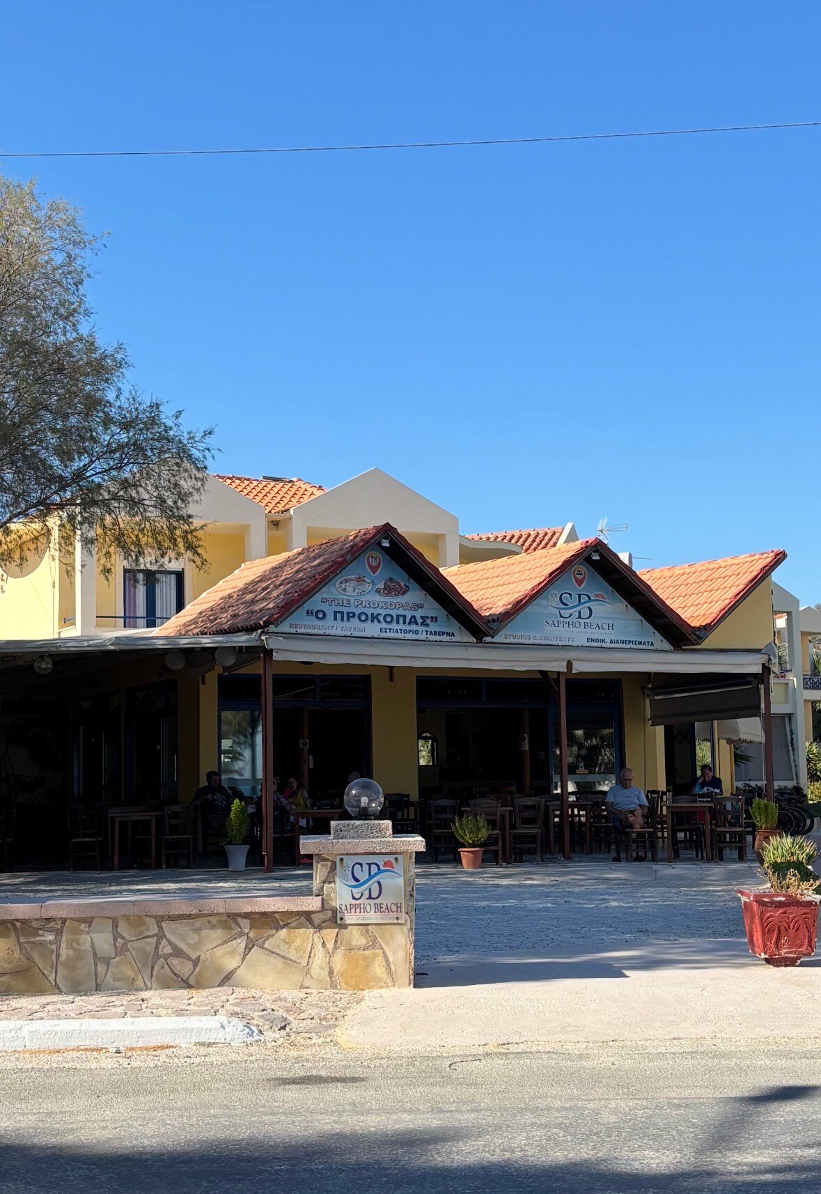 Sappho & Neraida Studios-官方