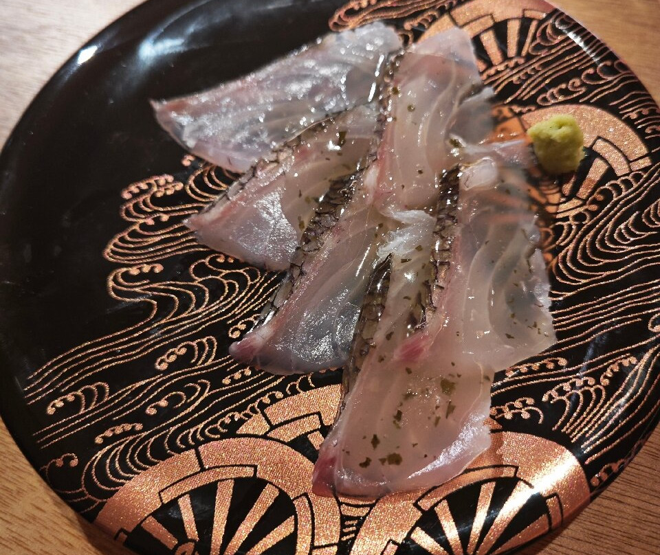 Kno-ma | Barra Omakase