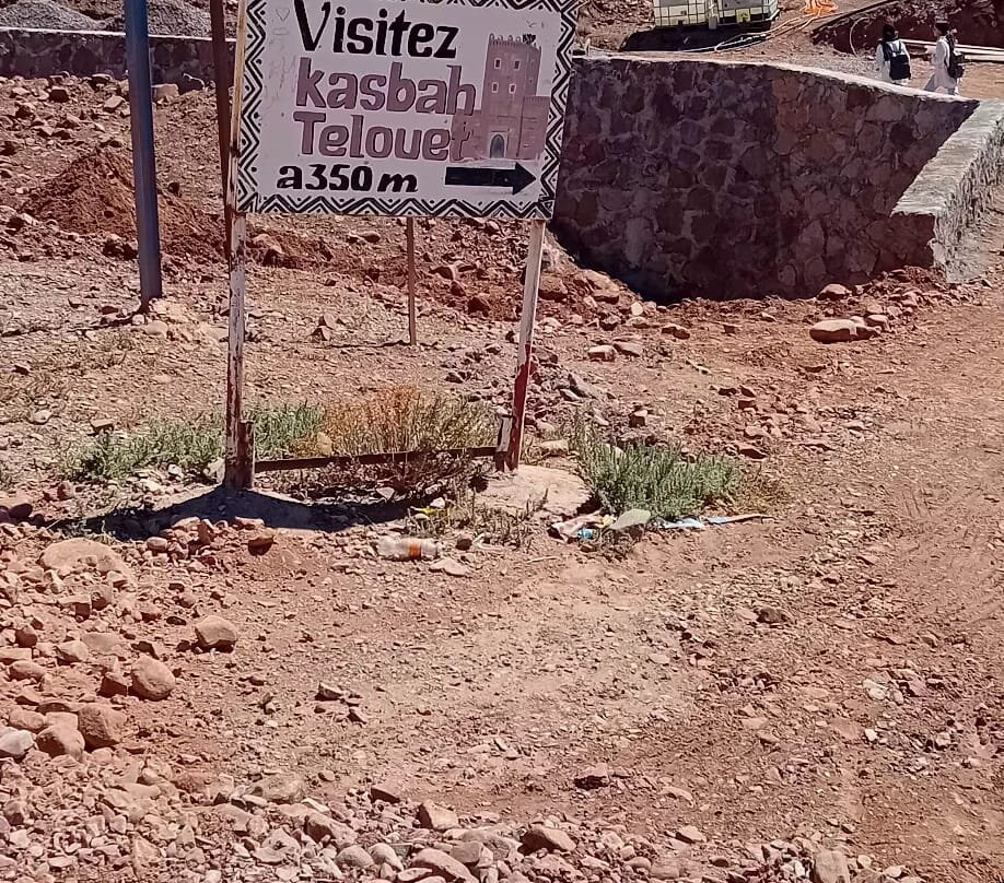 Jawad Atlas Guide Maroc-Telouet必去景点