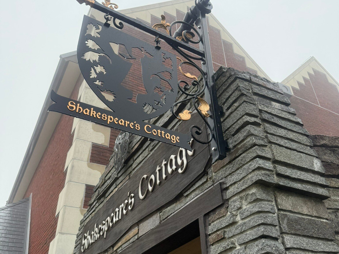 英国村旅馆主图