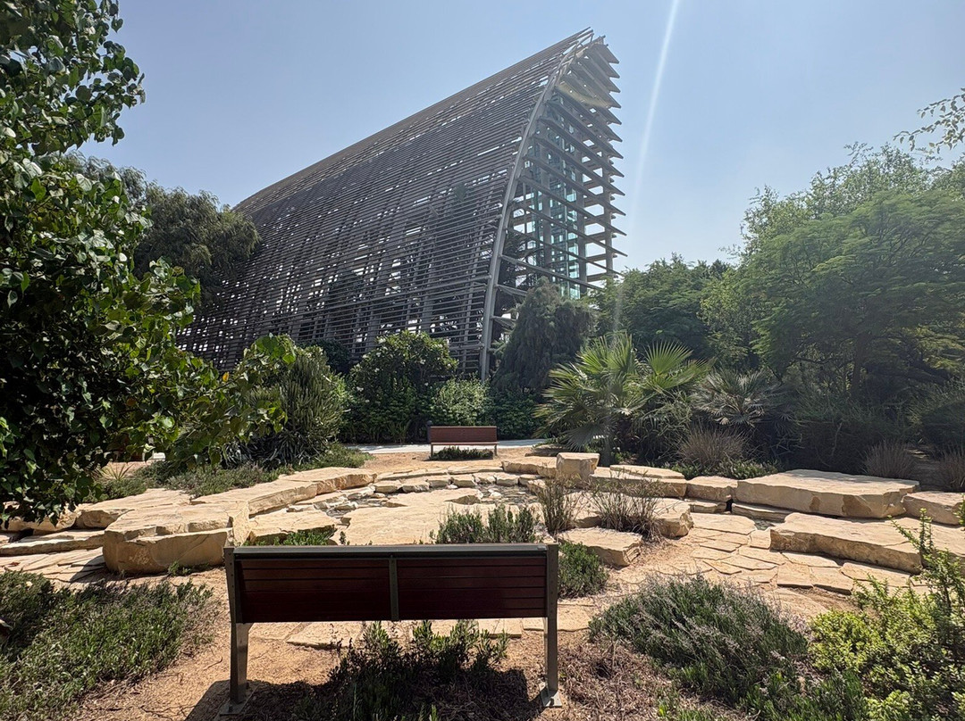 穆什里夫中央公园-阿布扎比必去景点