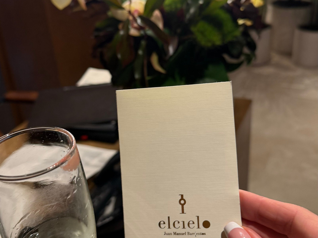 Elcielo Hotel主图