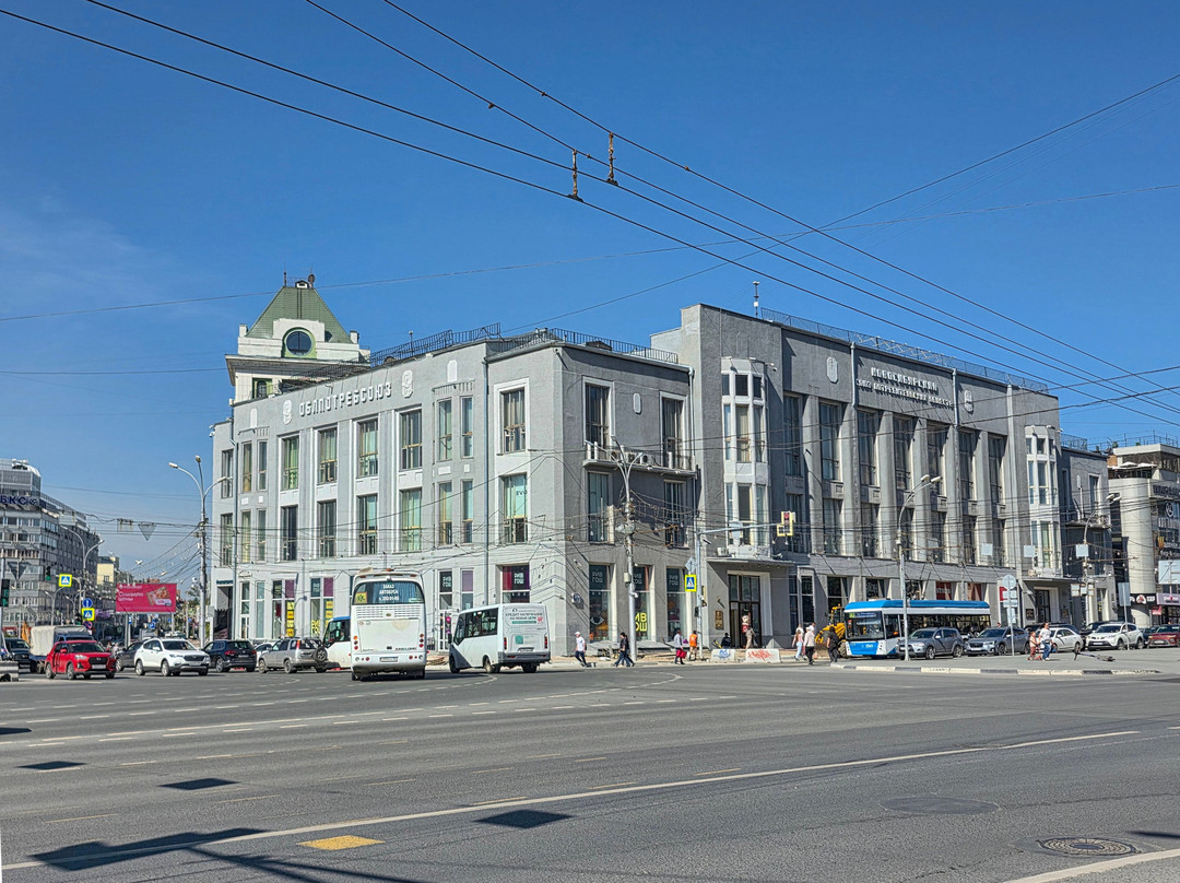 The Lenina Square-新西伯利亚必去景点