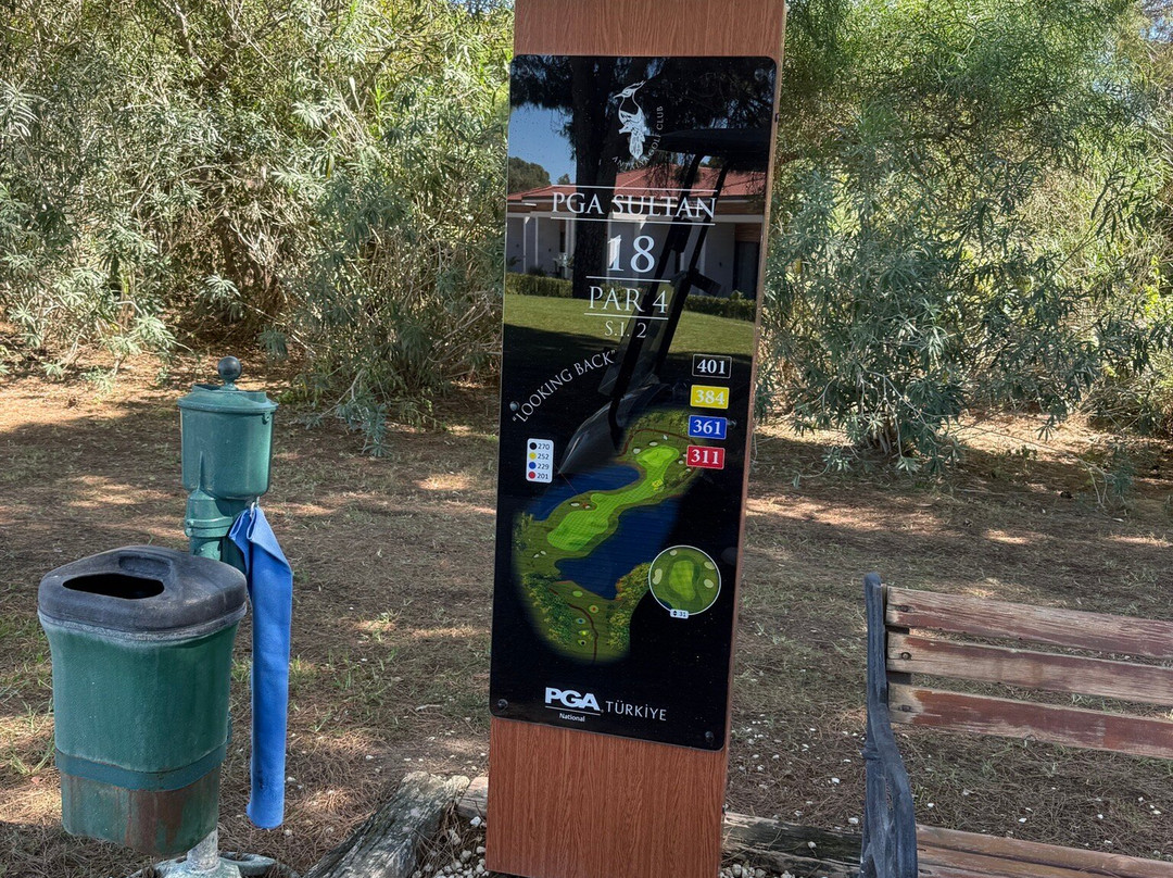 Antalya Golf Club-安塔利亚必去景点