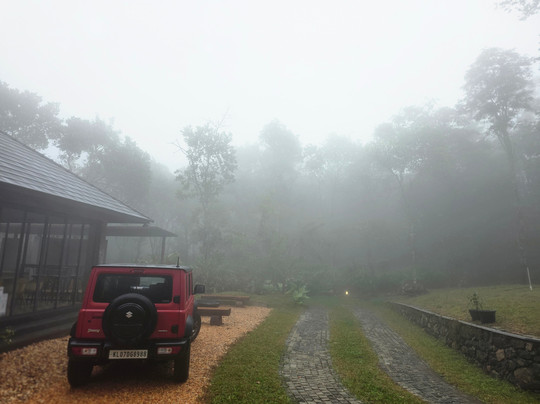 Card.Mem Estate (Cardamom Memories)