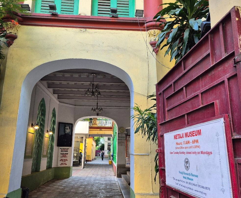 Netaji Bhawan-加尔各答（亦写作“Calcutta”）必去景点