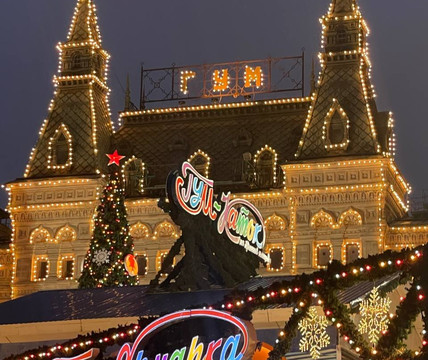 Excursions Sputnik-莫斯科必去景点