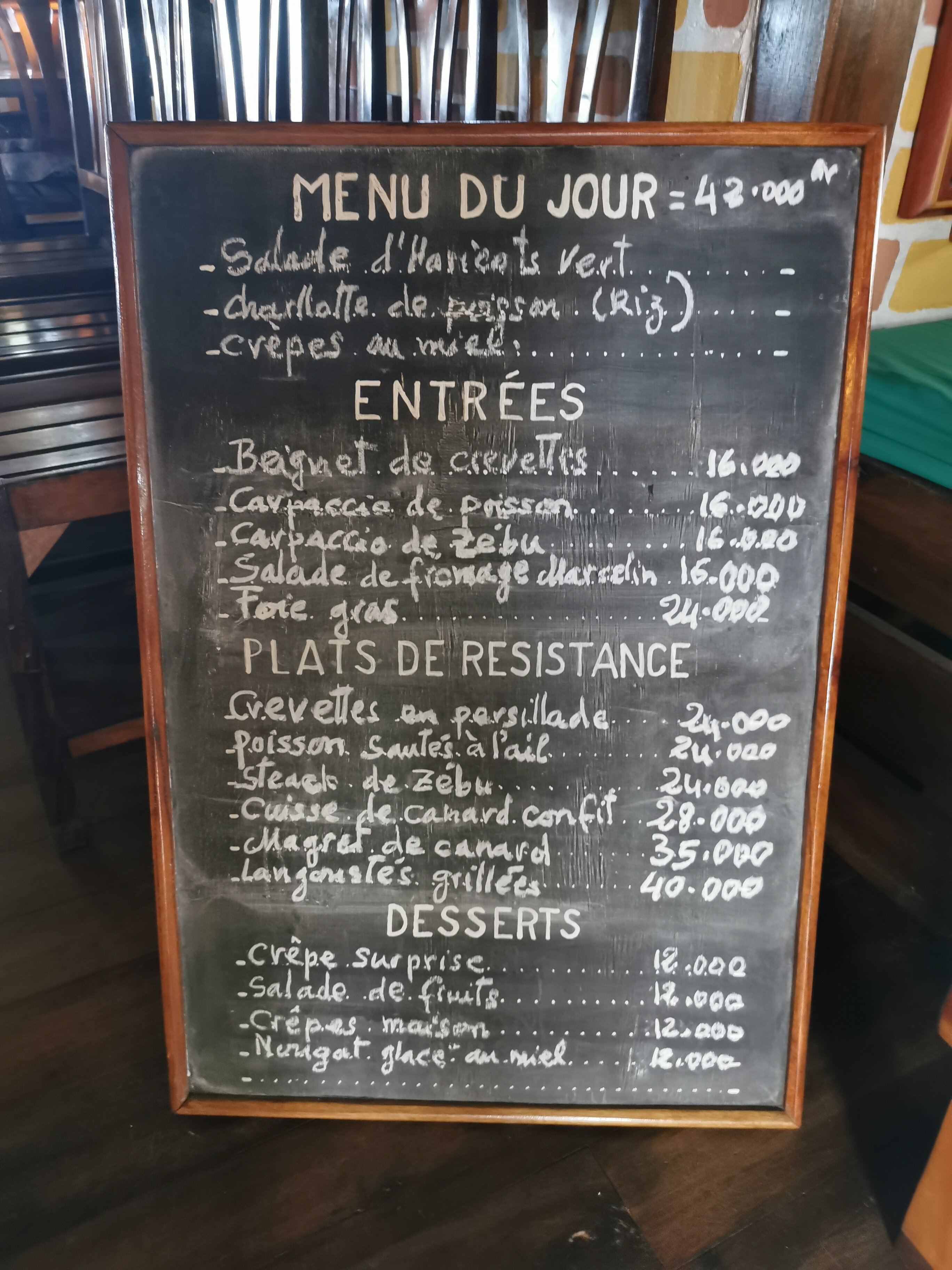 Hotel Antemoro-官方