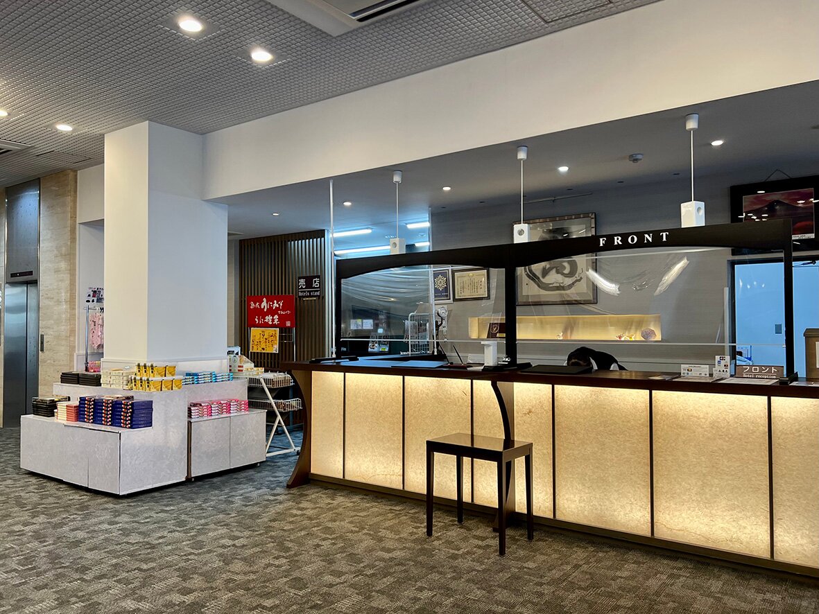 Hotel Shunkeiya-官方