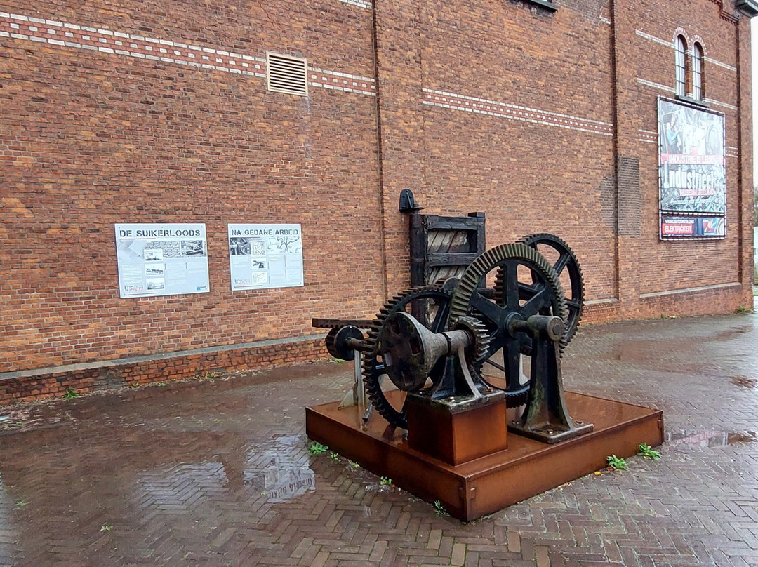 Industrieel Museum Zeeland IMZ-萨斯凡享特必去景点