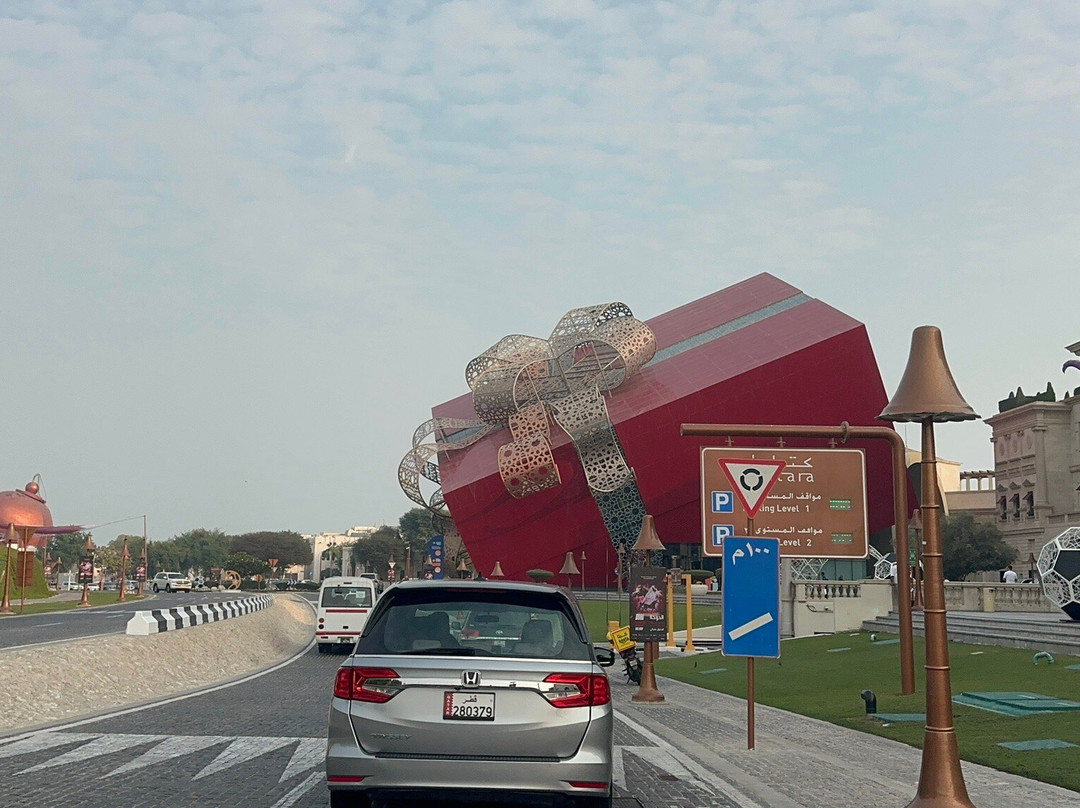 OliOli Doha-多哈必去景点