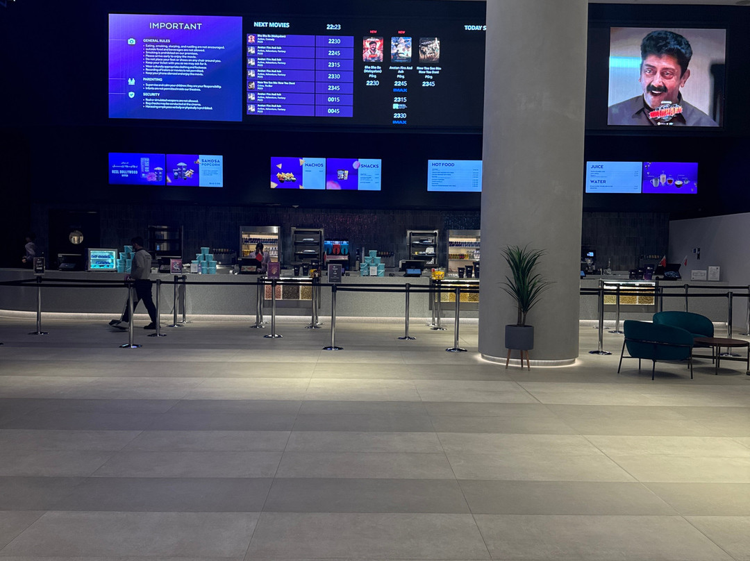 Reel Cinemas Bahrain-Diyar Al Muharraq必去景点