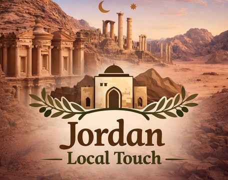 Jordan Local Touch