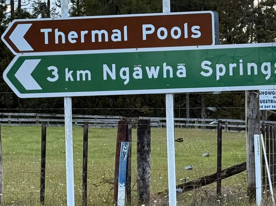 Ngawha Springs-凯科希必去景点